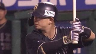 オリックス、延長戦を制しマジック「7」　森が決勝弾、山岡がプロ初セーブ