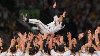 「岡田阪神のすごさ」をタイガースOBが語る　なぜ18年ぶり優勝を果たせたのか？