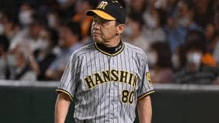 「まるっきり野球が変わった」18年ぶりリーグ制覇の阪神を球界OBも絶賛！四球の多さを”違い”と指摘　