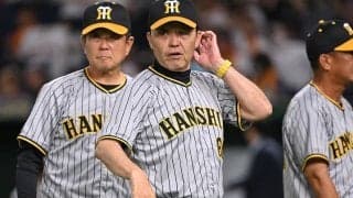 「いつの間にか勝ってる」--阪神快進撃の裏に岡田彰布がこだわった“普通”あり 失策の”質”に表れる強かったワケ