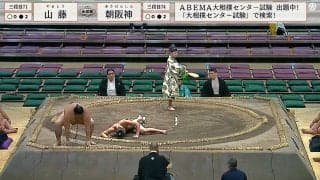 “劇的”白星目前の悲劇に「あーー！」館内悲鳴 体重“2倍”差対決でよもやの結末「なんじゃこれ」「めずらしい」驚きの声