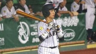 “推し”だった元巨人選手が目の前に　女子選手が開眼して代表入り、侍Jで目指す世界一
