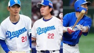 低迷の中で消える“落合政権”経験者　2年連続の屈辱が目前…再建へ示したい道筋