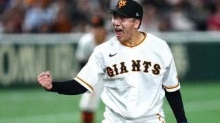 巨人・大勢が1軍復帰　オリが頓宮と若月を特例で抹消、4選手が昇格…16日の公示