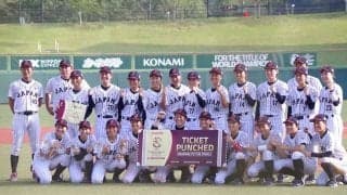 【女子W杯】侍J女子、破竹の4連勝でファイナルS進出　剛腕・小野寺が完封、台湾との全勝対決制す