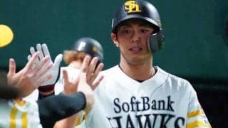 鷹に激震…中村晃、今宮健太ら4選手が抹消　藤井皓哉とリチャードが昇格、16日の公示