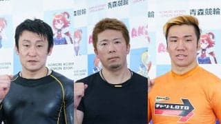 共同通信社杯G2（2日目）レポート