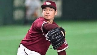 楽天、首位オリとの接戦を制す　守護神の松井が快投…リーグトップタイの35S
