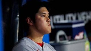 【MLB】大谷翔平の今季終了を球団発表　IL入りで残り試合を欠場、6年目は10勝＆44HR