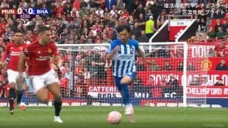 三笘薫、3点快勝に攻守で貢献！スタッツはチーム最低でも地元メディアは高評価「マンUにとって常に嫌な存在だった」