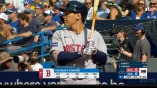 吉田正尚は4打数ノーヒットで打率.286に…9回に追いつかれたレッドソックスが延長13回で痛恨逆転負け　3連敗&借金1に