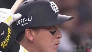 オリックス杉本が殊勲の決勝三塁打　楽天に競り勝つ…優勝へのマジックは「5」に