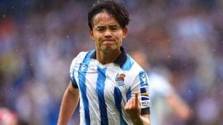 レアルとの対戦控える久保建英、今季の大暴れで才能を再認識した古巣が連れ戻しに目を光らせる