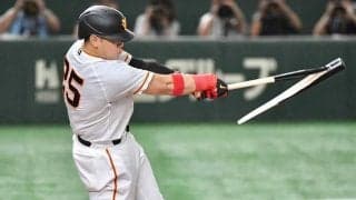 バット真っ二つも“フェンス直撃”　岡本和真の衝撃パワーに騒然「バケモンですわ」