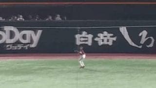 球場騒然！ソフトバンク柳田、近藤が完全にダマされた神プレー “守備の名手”楽天・辰己の天才的な捕球フェイント→驚速送球が炸裂した瞬間