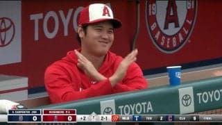相手はカブレラ？大谷翔平、ベンチで「無理無理、もう打たないよ……」と笑顔でやりとり