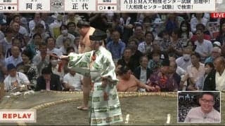 土俵下に落下した力士 悔しい顔を浮かべるも直後に行司を気遣う素振りに反響「ジェントルマン正代」「やさしみ」