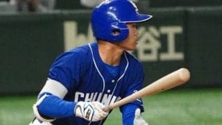 中日の“切り札”は恐怖の9番　ほぼ強打者…投手転向後のほうが「スイング鋭い」