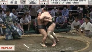 「そっちが吊るんかい」小さな白鵬、20センチ高く64キロも重い相手に魅せた怪力　「すげー！」館内どよめき