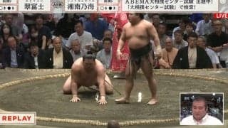 幕内最小兵が魅せた“脅威のスピード勝負”に実況席脱帽 元千代の国「速すぎて体が反応しない」「思っているよりも速い」