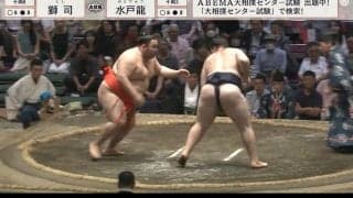 「不思議な相撲だった」ウクライナ出身力士が繰り広げた“魅せる”相撲に「面白すぎるでしょ」ファンの胸踊る