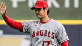 【MLB】退団選手への103億円支払いは“無問題”　大谷翔平獲りへ限度なし…大富豪の本気度
