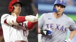 「オオタニだと微塵も思わない」大谷翔平の“MVP確実風潮”に異論！ 米識者が「史上最高の選手ではない」とレ軍強打者を推挙