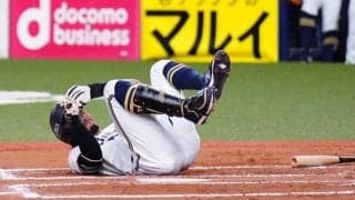 オリ宗佑磨、自打球で交代も笑顔でハイタッチ　安堵のファン「無事でありますように」