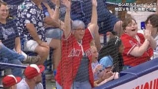 初めて観戦する母親へ若手ネトが感謝の1発！ ホームランボールも母の手に渡りファン感涙「こんな親孝行あるか？」「泣くわ」「やさしい世界」