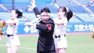 応援が実り勝ち点奪取！　響き渡る『紺碧の空』/早東２回戦応援