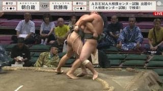 俺たち、何回入れ替わってる！？土俵際の執念が生んだ「うっちゃり×うっちゃり」の大熱戦