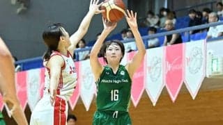 新天地で決意を新たに…日立ハイテクの奥山理々嘉「戦う姿勢を見てもらいたい」