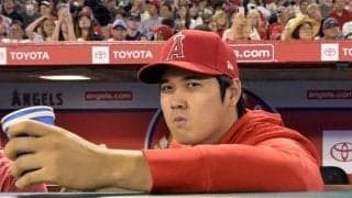 米ブックメーカーが大谷翔平の「来季の所属チーム」予想オッズを公開！トップ3に挙がった球団は？