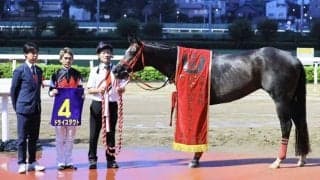 【オーバルスプリント】牧浦師「南部杯か武蔵野S」ドライスタウトが完勝