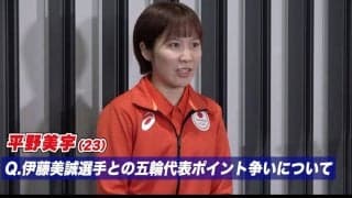 パリ五輪選考 2番手の平野美宇、伊藤美誠とのポイント争いに「どれだけ離せるかが鍵。絶対にシングルスに出たい」」【アジア競技大会 卓球】