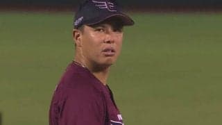 楽天が3位鷹に「0.5」差に迫る　藤井が5回1失点で3勝目…5回に3得点で勝ち越し