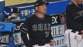 オリックス３年連続リーグ制覇！中嶋聡監督が次に狙う「野望」とは