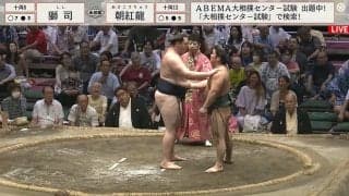 立ち合いは合わない…でも心は通った 3連続“待った”で見つめ合う両力士に館内から不思議で温かい拍手「なんかかわいい」