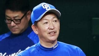立浪中日に起きた「令和の米騒動」「10失点続投」に広岡達朗が言及 「信念がなく、思いつきでやるから騒ぎになるんだ」