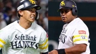 巨人がブリンソンを登録　鷹は今宮が復帰、負傷交代のデスパイネを抹消…21日の公示