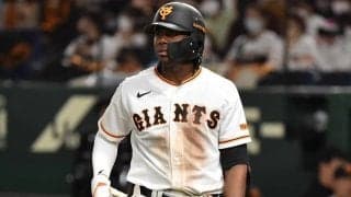 【巨人】ルイス・ブリンソン外野手再登録　度重なるボーンヘッドが指摘された助っ人を呼び寄せた「思惑」とは