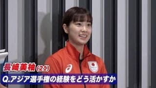 長﨑美柚 中国撃破へ「チームに貢献できる行動を。打倒中国で金メダルを目指す」【アジア競技大会 卓球】