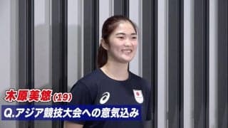 木原美悠 戸上隼輔との初ペアに「まだ一度も練習はしていないので、現地でしっかり調整したい」【アジア競技大会 卓球】