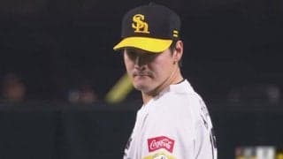 有原が“雄叫びの投球”で9勝目　近藤は特大の一発…ソフトバンクがロッテとのゲーム差1に