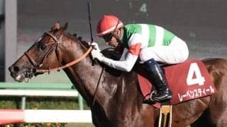 【セントライト記念】モレイラ「G1馬になれる可能性がある馬」レーベンスティールが重賞初制覇