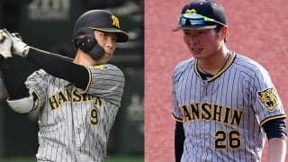 苦闘する元新人王、“ガラス”の虎エース　チームは優勝も…1軍出場がない選手たち