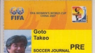 レストランでの大食より値段2倍超の「特級茶」【アジア大会開催地と「世界制覇4年前」のなでしこジャパン】(2)