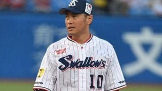 ヤクルト荒木貴裕が現役引退を発表　今季1軍出場なしの36歳「同僚との日々は宝物」