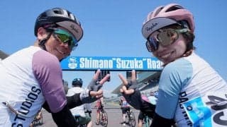 シマノ鈴鹿ロード2023（後編）