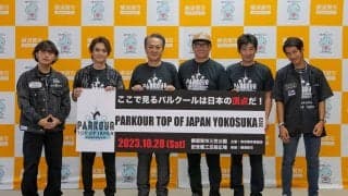 “アーバンスポーツのまち 横須賀” 三笠公園で日本最高峰のパルクール大会「PARKOUR TOP OF JAPAN YOKOSUKA 2023」を開催